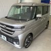 mazda flair-wagon 2023 YAMAKATSU_MM94S-100073 image 1