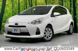 toyota aqua 2013 -TOYOTA--AQUA DAA-NHP10--NHP10-2147708---TOYOTA--AQUA DAA-NHP10--NHP10-2147708-