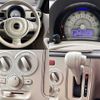 suzuki lapin 2020 CFJ1569340 image 7