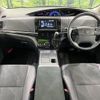 toyota estima-hybrid 2013 -TOYOTA--Estima Hybrid DAA-AHR20W--AHR20-7074051---TOYOTA--Estima Hybrid DAA-AHR20W--AHR20-7074051- image 3
