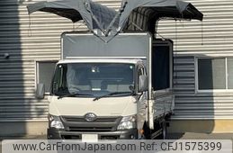 toyota dyna-truck 2015 CFJ1575399