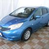 nissan note 2014 -NISSAN--Note E12--231144---NISSAN--Note E12--231144- image 12