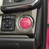 toyota crown 2014 CFJ1685830 image 12