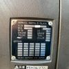 isuzu giga 2016 CFJ1641189 image 77
