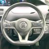 nissan serena 2019 -NISSAN--Serena DAA-HFC27--HFC27-045938---NISSAN--Serena DAA-HFC27--HFC27-045938- image 13