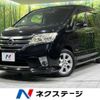 nissan serena 2012 -NISSAN--Serena DAA-HFC26--HFC26-131579---NISSAN--Serena DAA-HFC26--HFC26-131579- image 1