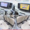 daihatsu mira-e-s 2013 quick_quick_DBA-LA300S_LA300S-0032317 image 7