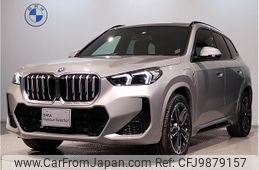 bmw ix1 2023 quick_quick_ZAA-62EF67_WBY62EF0605W21799