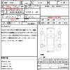 suzuki swift 2015 quick_quick_ZC72S_ZC72S-341660 image 18