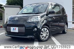 toyota porte 2016 CFJ1755923