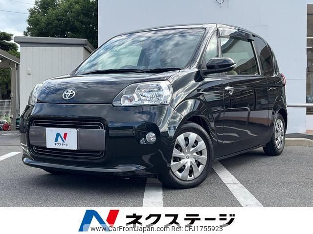toyota porte 2016 CFJ1755923 image 1