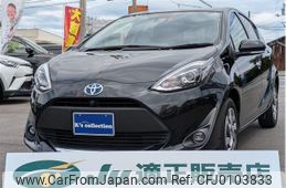 toyota aqua 2020 quick_quick_6AA-NHP10_NHP10-2689035