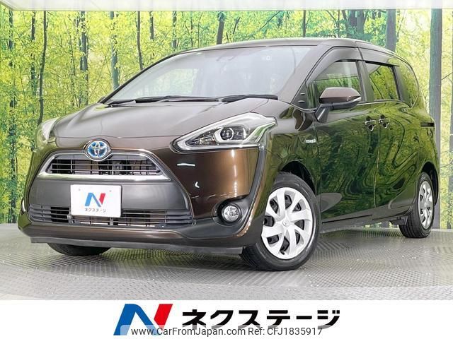toyota sienta 2016 CFJ1835917 image 1