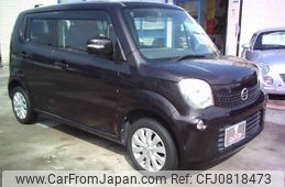 nissan moco 2013 -NISSAN--Moco MG33S--656168---NISSAN--Moco MG33S--656168-