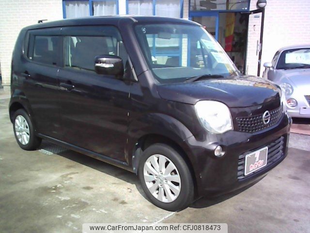 nissan moco 2013 -NISSAN--Moco MG33S--656168---NISSAN--Moco MG33S--656168- image 1