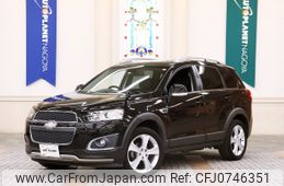 chevrolet chevrolet-others 2014 -GM--Chevrolet ﾌﾒｲ--KL1CD26U9DB052543---GM--Chevrolet ﾌﾒｲ--KL1CD26U9DB052543-