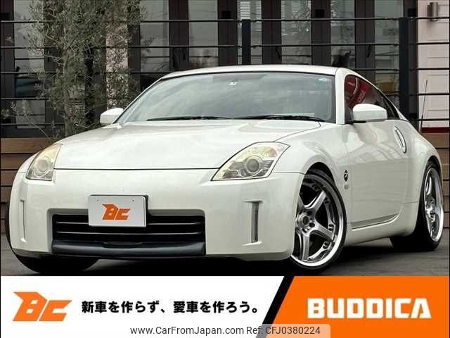 nissan fairlady-z 2008 -NISSAN--Fairlady Z CBA-Z33--Z33-503547---NISSAN--Fairlady Z CBA-Z33--Z33-503547- image 1