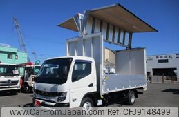 mitsubishi-fuso canter 2023 GOO_NET_EXCHANGE_2507066A30231031W006