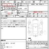 toyota prius 2017 quick_quick_DAA-ZVW55_ZVW55-8049623 image 21