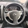 nissan x-trail 2012 -NISSAN--X-Trail DBA-NT31--NT31-308728---NISSAN--X-Trail DBA-NT31--NT31-308728- image 23