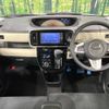 daihatsu move-canbus 2019 -DAIHATSU--Move Canbus 5BA-LA800S--LA800S-0181994---DAIHATSU--Move Canbus 5BA-LA800S--LA800S-0181994- image 2