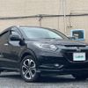 honda vezel 2015 -HONDA--VEZEL DAA-RU3--RU3-1127091---HONDA--VEZEL DAA-RU3--RU3-1127091- image 1