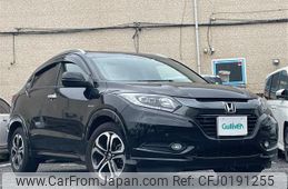 honda vezel 2015 -HONDA--VEZEL DAA-RU3--RU3-1127091---HONDA--VEZEL DAA-RU3--RU3-1127091-