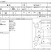 toyota roomy 2019 -TOYOTA--Roomy DBA-M900A--M900A-0318903---TOYOTA--Roomy DBA-M900A--M900A-0318903- image 3