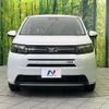 honda freed 2025 CFJ1756995 image 15