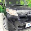 toyota roomy 2018 -TOYOTA--Roomy DBA-M900A--M900A-0250060---TOYOTA--Roomy DBA-M900A--M900A-0250060- image 12