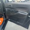 nissan dayz-roox 2020 -NISSAN--DAYZ Roox B21A--0614667---NISSAN--DAYZ Roox B21A--0614667- image 8