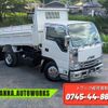 isuzu elf-truck 2017 GOO_NET_EXCHANGE_0709180A30240912W001 image 2