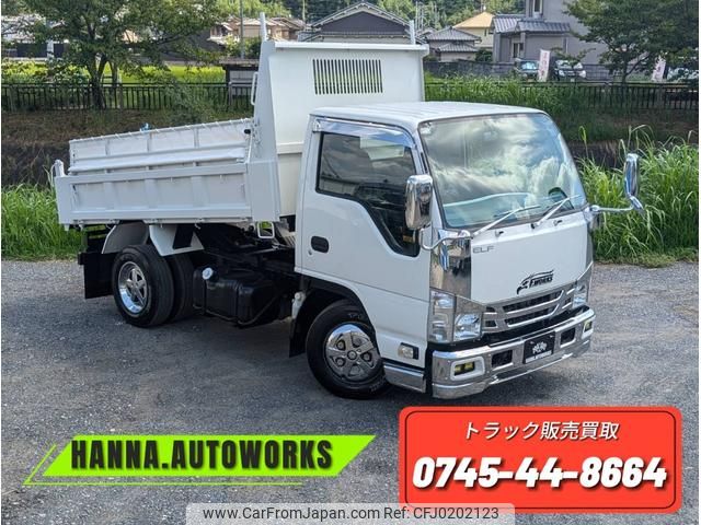 isuzu elf-truck 2017 GOO_NET_EXCHANGE_0709180A30240912W001 image 2