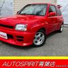 nissan march 1996 CFJ1647201 image 1