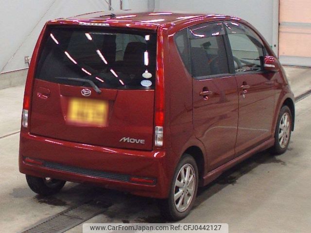 daihatsu move 2008 -DAIHATSU 【青森 580け4639】--Move L185S-0045959---DAIHATSU 【青森 580け4639】--Move L185S-0045959- image 2