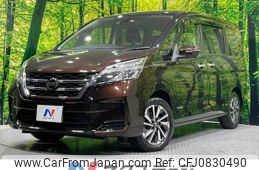 nissan serena 2020 -NISSAN--Serena DAA-GC27--GC27-051255---NISSAN--Serena DAA-GC27--GC27-051255-