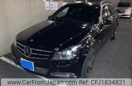 mercedes-benz c-class-station-wagon 2014 CFJ1834821