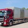 isuzu giga 2020 -ISUZU--Giga 2PG-CYL77C--CYL77C-7003920---ISUZU--Giga 2PG-CYL77C--CYL77C-7003920- image 3