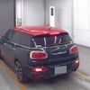 mini mini-others 2017 CFJ1817044 image 2