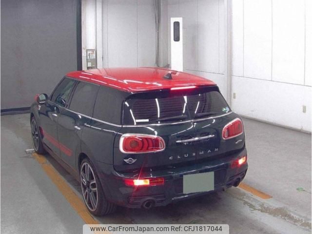 mini mini-others 2017 CFJ1817044 image 2