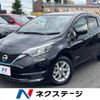 nissan note 2019 -NISSAN--Note DAA-HE12--HE12-288110---NISSAN--Note DAA-HE12--HE12-288110- image 1