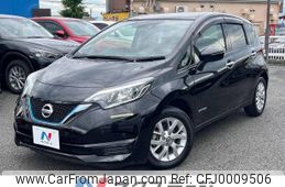 nissan note 2019 -NISSAN--Note DAA-HE12--HE12-288110---NISSAN--Note DAA-HE12--HE12-288110-