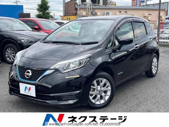 nissan note 2019 -NISSAN--Note DAA-HE12--HE12-288110---NISSAN--Note DAA-HE12--HE12-288110- image 1