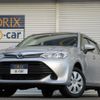 toyota corolla-fielder 2017 -TOYOTA--Corolla Fielder DBA-NZE164G--NZE164-8011913---TOYOTA--Corolla Fielder DBA-NZE164G--NZE164-8011913- image 1