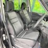 nissan serena 2019 -NISSAN--Serena DAA-HFC27--HFC27-060917---NISSAN--Serena DAA-HFC27--HFC27-060917- image 9