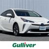 toyota prius 2020 -TOYOTA--Prius DAA-ZVW51--ZVW51-6170234---TOYOTA--Prius DAA-ZVW51--ZVW51-6170234- image 1