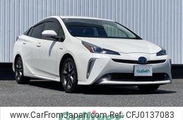 toyota prius 2020 -TOYOTA--Prius DAA-ZVW51--ZVW51-6170234---TOYOTA--Prius DAA-ZVW51--ZVW51-6170234-