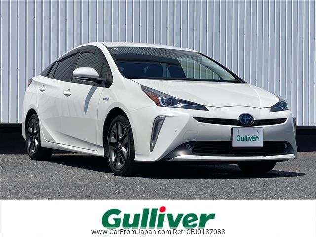 toyota prius 2020 -TOYOTA--Prius DAA-ZVW51--ZVW51-6170234---TOYOTA--Prius DAA-ZVW51--ZVW51-6170234- image 1