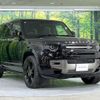 rover defender 2021 -ROVER--Defender 3CA-LE72WCB--SALEA7AW7N2079136---ROVER--Defender 3CA-LE72WCB--SALEA7AW7N2079136- image 16