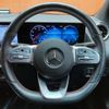 mercedes-benz b-class 2020 -MERCEDES-BENZ--Benz B Class 3DA-247012--W1K2470122J107759---MERCEDES-BENZ--Benz B Class 3DA-247012--W1K2470122J107759- image 11